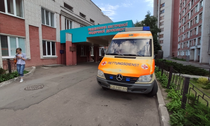 Фундація U24 - Україна24. Благодійний фонд - HELP TO DOCTORS AND AMBULANCE